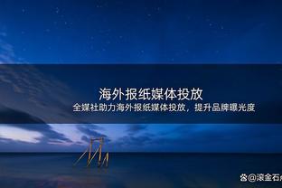 打进4球助巴萨取得3胜1平！官方：莱万当选西甲2月最佳球员