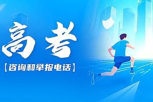 高效两双！王哲林14中10拿下24分13篮板