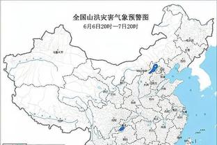 华体会永久地址截图4