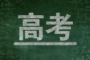 欧冠小组赛冲刺速度榜：阿德耶米居首，姆巴佩、拉什福德在列