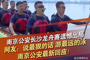 输残阵红军？切尔西ins被冲：花了十亿你们还打不过群孩子？