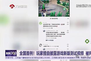 队记：湖人去年季后赛首发詹眉彪里拉 本赛季没用过&仅出战1.3分钟