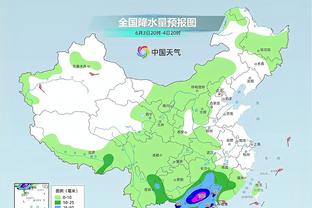 雷竞技最新登录网站截图1