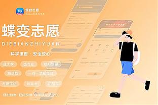 雷竞技客服截图1