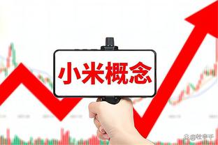 雷竞技官方网页版官截图4