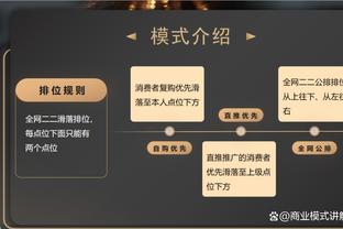 下坡路❗越南两连败出局创队史最差亚洲杯成绩，上届打进8强