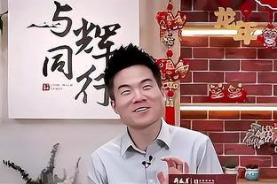 开云手机app下载官网安装截图4