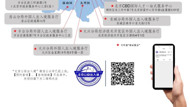 穆雷：对手打得更加积极 我们错过了非常多的好机会