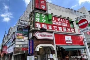 布伦森最后防守被吹犯规送罚球 全场25中10拿到27分4板7助